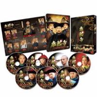 康熙帝〜大河を統べる王〜 DVD-BOX1 [DVD] | ぐるぐる王国DS ヤフー店