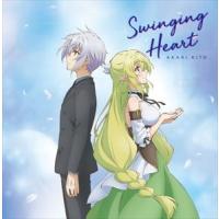 鬼頭明里 / Swinging Heart（アニメ盤） [CD] | ぐるぐる王国DS ヤフー店