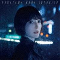 花澤香菜 / インタリオ（初回限定盤／CD＋Blu-ray） [CD] | ぐるぐる王国DS ヤフー店