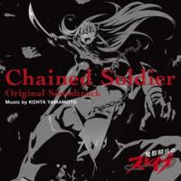 KOHTA YAMAMOTO（音楽） / 魔都精兵のスレイブ Original Soundtrack [CD] | ぐるぐる王国DS ヤフー店