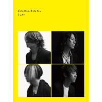 GLAY / Only One，Only You（CD＋Blu-ray） [CD] | ぐるぐる王国DS ヤフー店