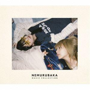 ネムルバカのおすすめ人気ランキングTOP100 - Yahoo!ショッピング