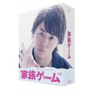 家族ゲーム 櫻井翔（DVD、映像ソフト）のおすすめ人気商品一覧 通販