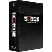 古畑任三郎 COMPLETE Blu-ray BOX（数量限定） ※2018年再発売 トールケース仕様 [Blu-ray] | ぐるぐる王国DS ヤフー店