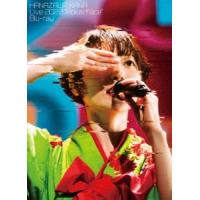花澤香菜／HANAZAWA KANA Live 2022”Pokerface” [Blu-ray] | ぐるぐる王国DS ヤフー店