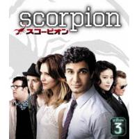 SCORPION／スコーピオン シーズン3＜トク選BOX＞ [DVD] | ぐるぐる王国DS ヤフー店