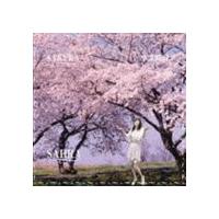 SAHRA / SAKURA〜又、ここで会いたくて〜／卒業時計 [CD] | ぐるぐる王国DS ヤフー店