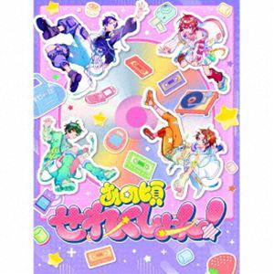 すたぽらのおすすめ人気商品一覧 通販 - Yahoo!ショッピング