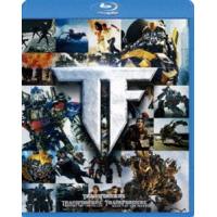 トランスフォーマー トリロジー ブルーレイBOX [Blu-ray] | ぐるぐる王国DS ヤフー店