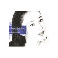 相田翔子 / Song Selection〜25th Celebration〜（2SHM-CD＋DVD） [CD] | ぐるぐる王国DS ヤフー店