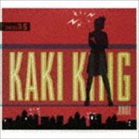 カーキ・キング / ジュニア（CD＋DVD） [CD] | ぐるぐる王国DS ヤフー店