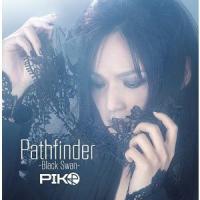 ピコ / Pathfinder-Black Swan-（Type-A） [CD] | ぐるぐる王国DS ヤフー店
