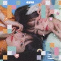 真っ白なキャンバス / Bye My Summer（Type-C） [CD] | ぐるぐる王国DS ヤフー店