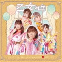 BANZAI JAPAN / アフロダイナマイト／乙女心 c／w Love From Far East（Type-D） [CD] | ぐるぐる王国DS ヤフー店