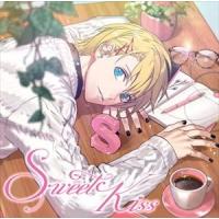 来栖翔（CV.下野紘） / うたの☆プリンスさまっ♪ソロベストアルバム 来栖翔 Sweet Kiss [CD] | ぐるぐる王国DS ヤフー店