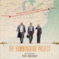 イヴ・グルメール（音楽） / オリジナル・サウンドトラック ハミングバード・プロジェクト 0.001秒の男たち [CD] | ぐるぐる王国DS ヤフー店