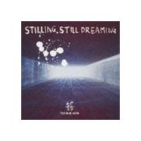 THA BLUE HERB / STILLING STILL DREAMING [CD] | ぐるぐる王国DS ヤフー店