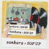 sankara / SOP UP [CD] | ぐるぐる王国DS ヤフー店