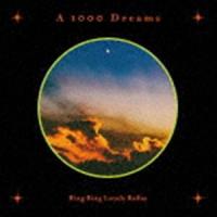 Ring Ring Lonely Rollss / A 1000 Dreams [CD] | ぐるぐる王国DS ヤフー店