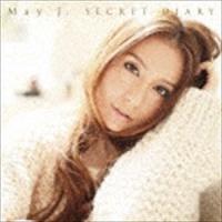 May J. / SECRET DIARY [CD] | ぐるぐる王国DS ヤフー店