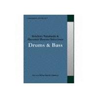 (オムニバス) commmons： schola vol.5 Yukihiro Takahashi ＆ Haruomi Hosono Selections： Drums ＆ Bass [CD] | ぐるぐる王国DS ヤフー店