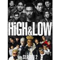 HiGH＆LOW SEASON 2 完全版 BOX [Blu-ray] | ぐるぐる王国DS ヤフー店