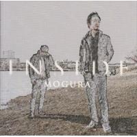 MOGURA / INSIDE [CD] | ぐるぐる王国DS ヤフー店