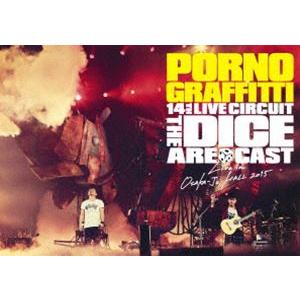 ポルノグラフィティ（DVD、映像ソフト）（パッケージ種類：通常版）の