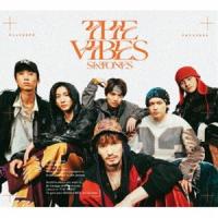 SixTONES / THE VIBES（初回盤B／CD＋DVD） [CD] | ぐるぐる王国DS ヤフー店