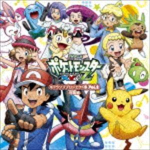 ポケットモンスターxy（CD、音楽ソフト）の商品一覧 通販 - Yahoo