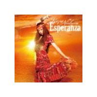 西野カナ / Esperanza [CD] | ぐるぐる王国DS ヤフー店
