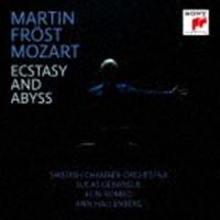 マルティン・フレスト（cond、basset clarinet） / モーツァルト：エクスタシー＆アビス（完全生産限定盤／輸入盤） [CD] | ぐるぐる王国DS ヤフー店