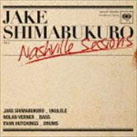 ジェイク・シマブクロ / ナッシュビル・セッションズ [CD] | ぐるぐる王国DS ヤフー店