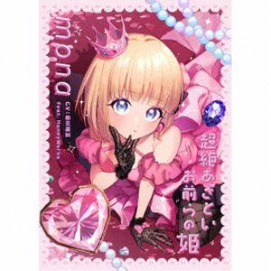 Monaの商品一覧 通販 - Yahoo!ショッピング