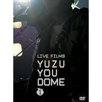 ゆず／LIVE FILMS YUZU YOU DOME DAY 1〜二人で、どうむありがとう〜 [DVD] | ぐるぐる王国DS ヤフー店