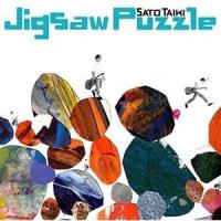 佐藤大樹 / Jigsaw Puzzle [CD] | ぐるぐる王国DS ヤフー店