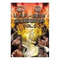 U.W.F. vs 新日本全面戦争 [DVD] | ぐるぐる王国DS ヤフー店