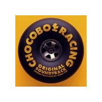 (ゲーム・ミュージック) チョコボレーシング 幻界へのロード オリジナル・サウンドトラック [CD] | ぐるぐる王国DS ヤフー店
