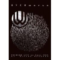 UVERworld PREMIUM LIVE on Xmas 2015 at Nippon Budokan（通常盤） [DVD] | ぐるぐる王国DS ヤフー店