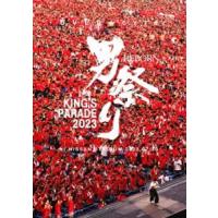 UVERworld KING’S PARADE 男祭り REBORN at NISSAN STADIUM 2023.07.30（通常盤） [DVD] | ぐるぐる王国DS ヤフー店