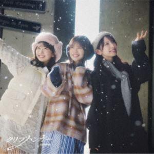 日向坂46のおすすめ人気商品一覧 通販 - Yahoo!ショッピング