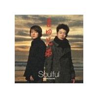 吉田兄弟 / Soulful [CD] | ぐるぐる王国DS ヤフー店