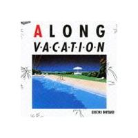 大滝詠一 / ロング・バケイション [CD] : ぐるぐる王国DS ヤフー店