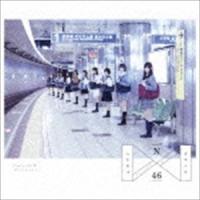 乃木坂46 / 透明な色（Type-B） [CD] | ぐるぐる王国DS ヤフー店