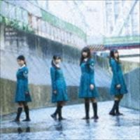 欅坂46 / サイレントマジョリティー（TYPE-B／CD＋DVD） [CD] | ぐるぐる王国DS ヤフー店