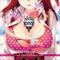 (ゲーム・ミュージック) オメガラビリンス ソングコレクション♪ [CD] | ぐるぐる王国DS ヤフー店