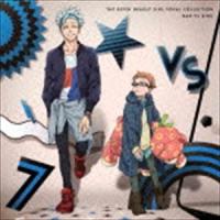 鈴木達央（バン） / 七つの大罪ヴォーカルコレクション バン VS キング [CD] | ぐるぐる王国DS ヤフー店