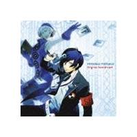 (ゲーム・ミュージック) ペルソナ3ポータブル オリジナル・サウンドトラック [CD] | ぐるぐる王国DS ヤフー店