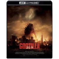 GODZILLA ゴジラ［2014］4K Ultra HD Blu-ray [Ultra HD Blu-ray] | ぐるぐる王国DS ヤフー店