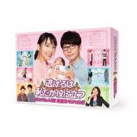 yahoo ショッピング yahoo japan